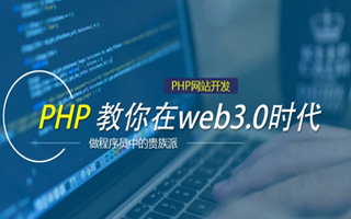 诸暨 mongo排序sort,php如何按顺序排列数组？
